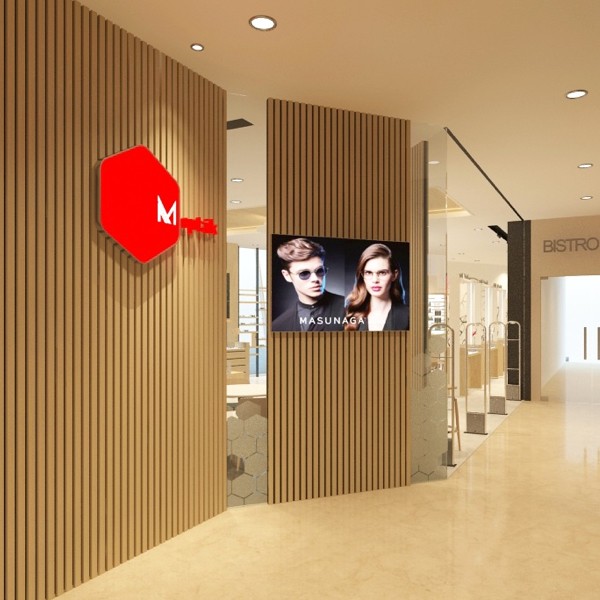 M Optik Menteng image 1